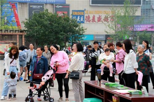 青神县举行2021年“中国旅游日”宣传活动