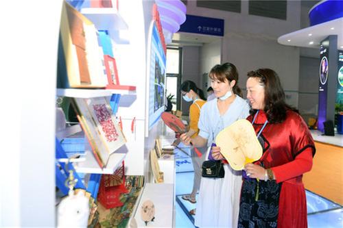 广安借力第三届西洽会“吸睛”又“吸金”