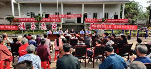 内江市市中区委政法委深入基层开展法治宣讲主题活动