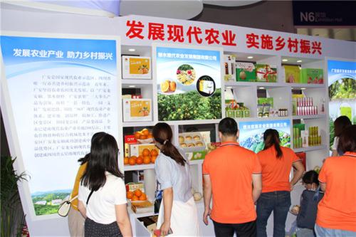 第三届中国西部国际投资贸易洽谈会在重庆国际博览中心举行