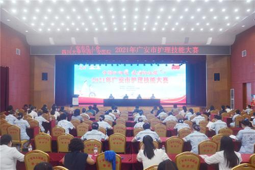 华西广安医院包揽广安市护理技能大赛团体和个人冠军