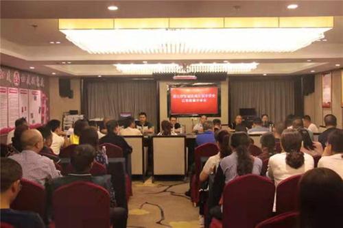 尚义镇：党员上台分享红色故事