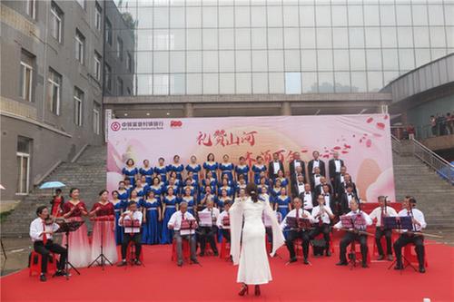 武胜县老体协选送节目在“礼赞山河·齐颂百年”合唱比赛获佳绩