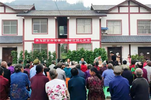 广安市枣山园区农村工作局开展金峰村慰问活动