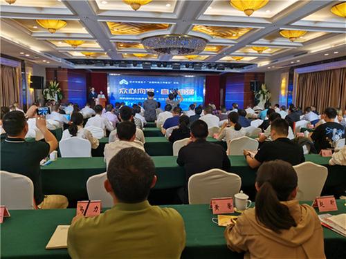 巴中表扬全市100名“最美科技工作者”