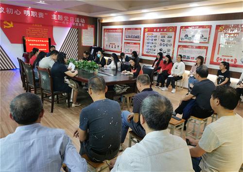 代市小学召开薄弱学科提质调研会