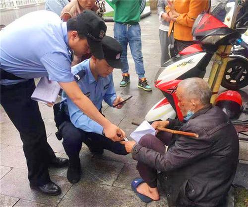 前锋公安积极为群众排忧解难