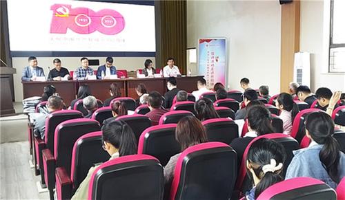 嘉陵区共青团委书记调研太阳沟生态农业园