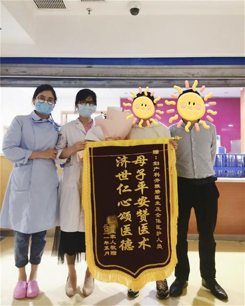 武胜县人民医院热心服务获赞誉