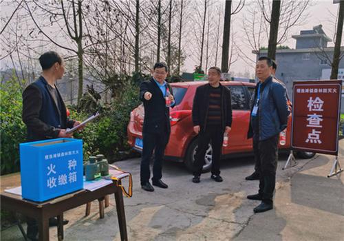 不忘来时路 薪火相传承