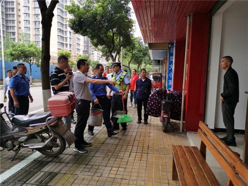 青神县：多部门联合集中整治 携手共创文明城市
