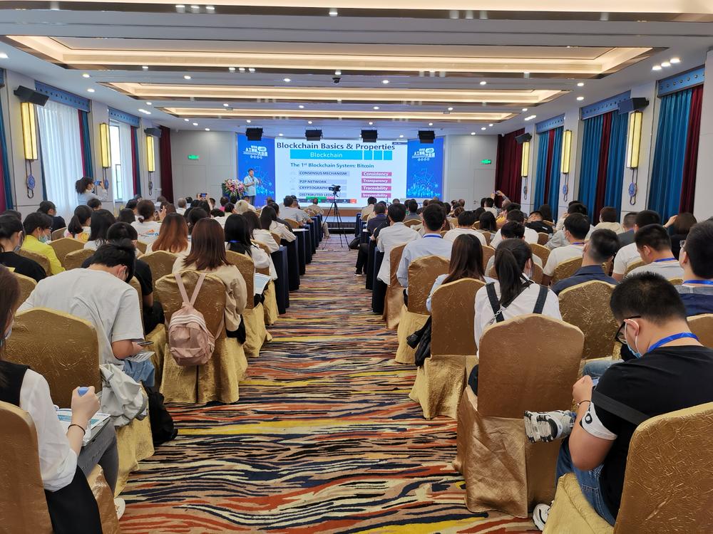 全球专家聚首 论道人工智能发展