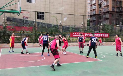 岳池县市场监督管理局联合岳池农商银行举办篮球比赛