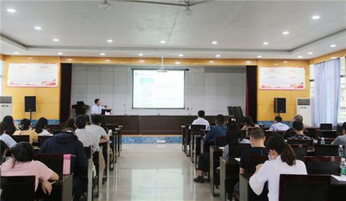 武胜县人民医院开展科研能力提升培训会