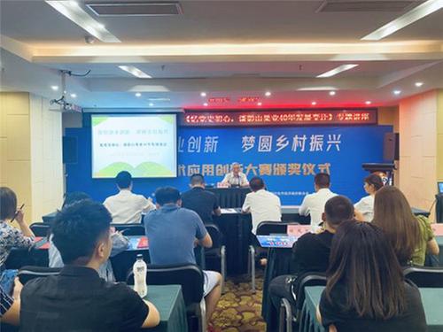 彭山区：忆党史初心 谈果业发展变迁