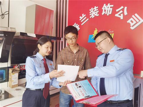 广安经开区税务局开展“问需求、办实事、优服务”大走访活动