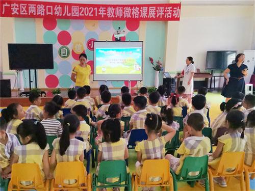 华西广安医院儿童节送健康护航幼儿茁壮成长