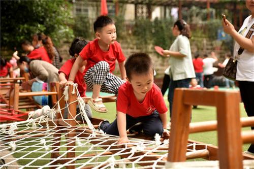 邻水县机关幼儿园举行庆“六一”亲子游园活动