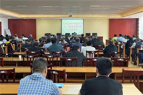 武胜县地方海事处开展全县运输船舶船员安全、环保业务培训会暨汛期安全培训会
