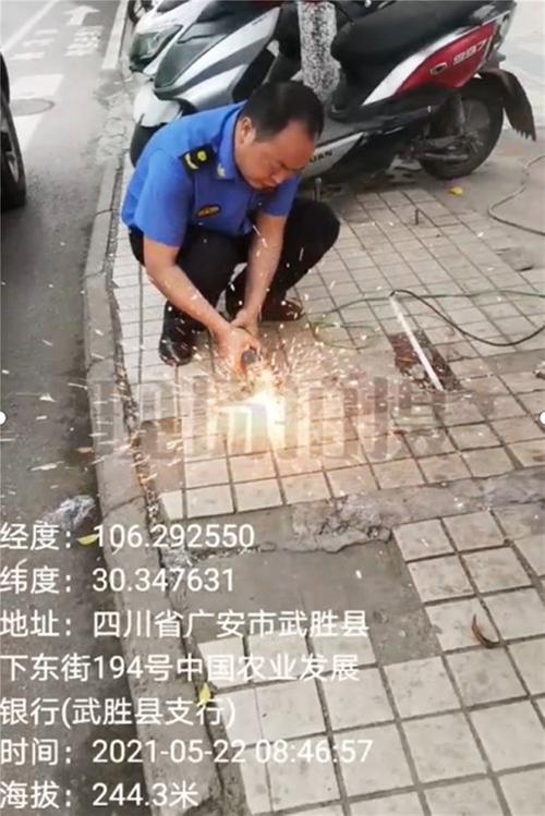 武胜县综合行政执法局：消除城市道路隐患 保障群众生命安全