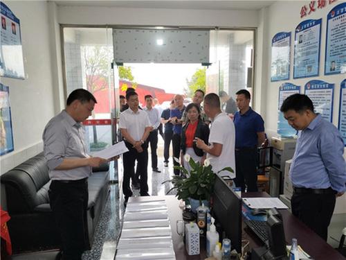 公义镇公义场社区做好退役军人服务工作