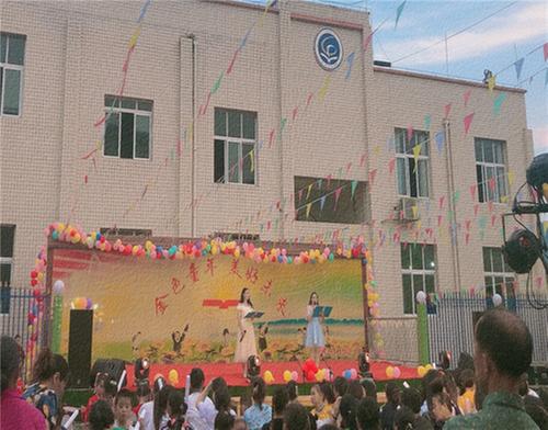 天池镇中心幼儿园开展庆“六一”活动