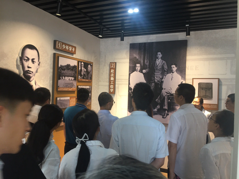 内江市市中区经信局开展“传承红色基因、感悟党史精神”教育活动