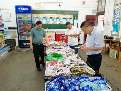 前锋区代市初中扎实开展校园安全督查