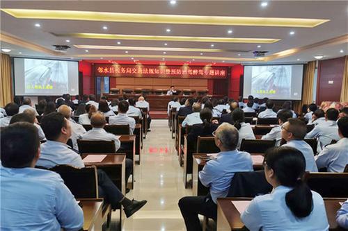 邻水县交警举办交通安全知识暨预防酒驾醉驾专题讲座