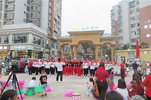 武胜县举办庆“六·一”活动