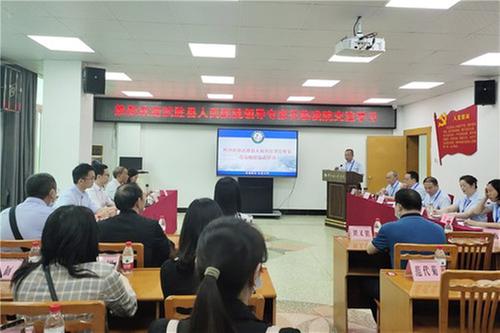 武胜县人民医院学习成功经验 助力“三甲”创建工作