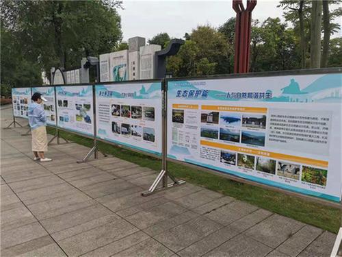 眉山市举行六五环境日宣传活动