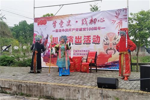 鸣钟镇：多措并举开展党史学习教育