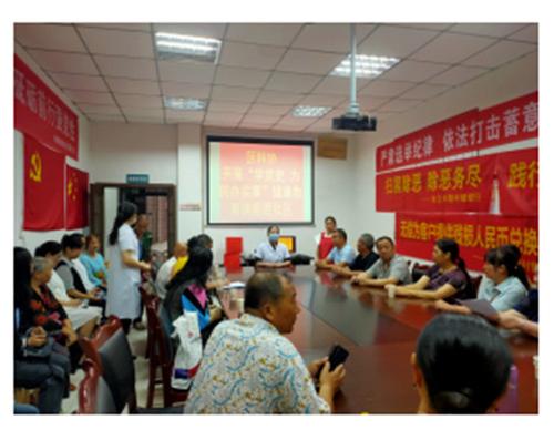 内江市市中区科协积极开展“全国科技工作者日”活动