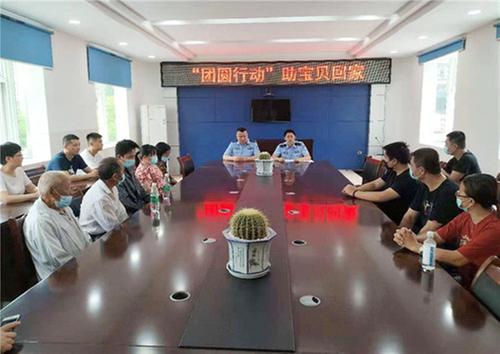 岳池县警方成功找回一被拐22年的孩子