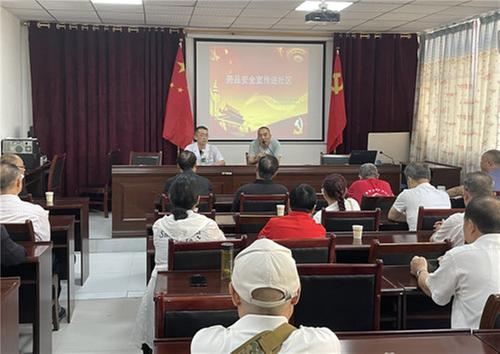 广安市积极开展“药品科技活动周”宣传活动