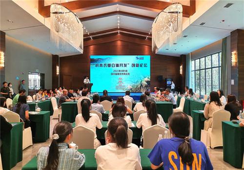 杰出科学家天府论坛——“滨水农业立体开发”创新论坛在南充凤仪湾中法农业科技园召开