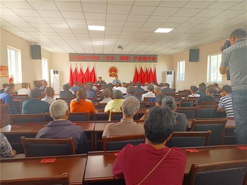 内江市东兴区永福镇召开中医药材（天冬、黄精）推介会