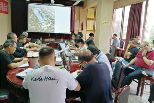 武胜县召开粮食仓储物流中心建设项目地勘设计交底会