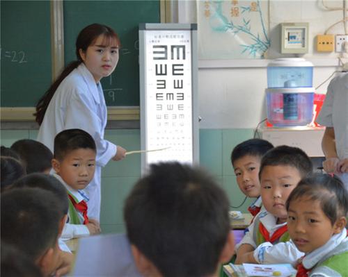 南江县文庙小学开展“爱眼护眼”系列主题活动