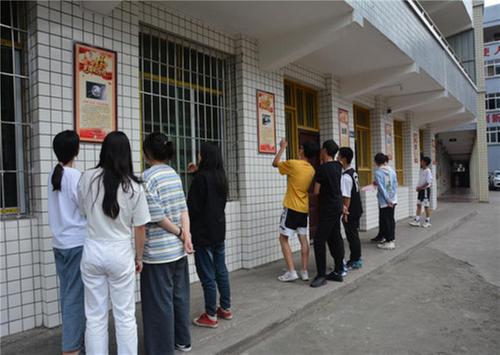 南江县高桥九义校举办“光辉历程，初心不渝”党史学习教育主题图文展