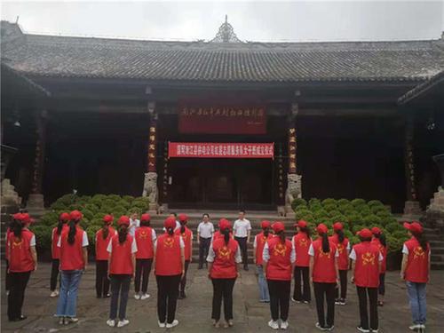 巾帼绽放 志愿起航