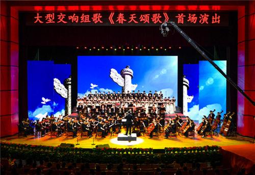 唱响春天的旋律