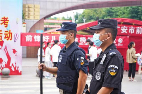 前锋公安圆满完成2021年高考安保工作