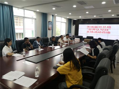 我为群众办实事  认证认可在行动