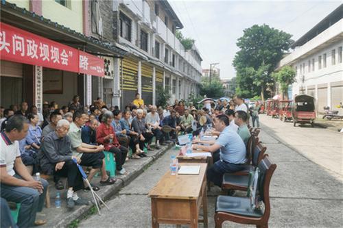 礼安镇：开好问政坝坝会 办好群众关心事