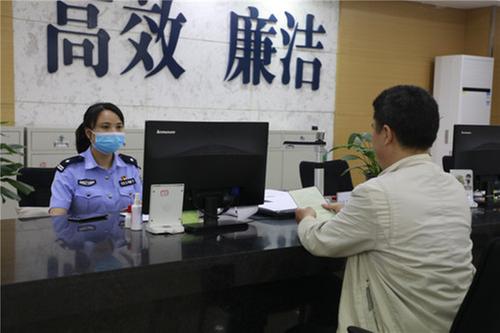 邻水县：“四部曲”彻底解决无户口人员户口问题