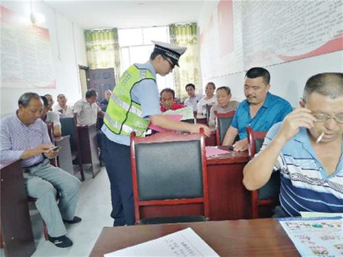 前锋区广兴派出所深入社区开展道路交通安全宣传活动