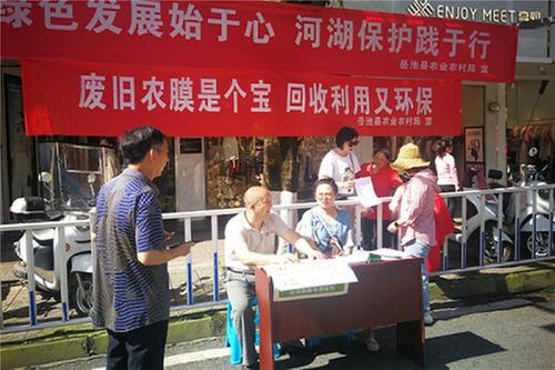 岳池县积极开展“河长制”宣传工作