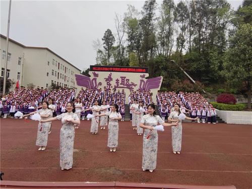 长赤镇小学开展学党史系列活动